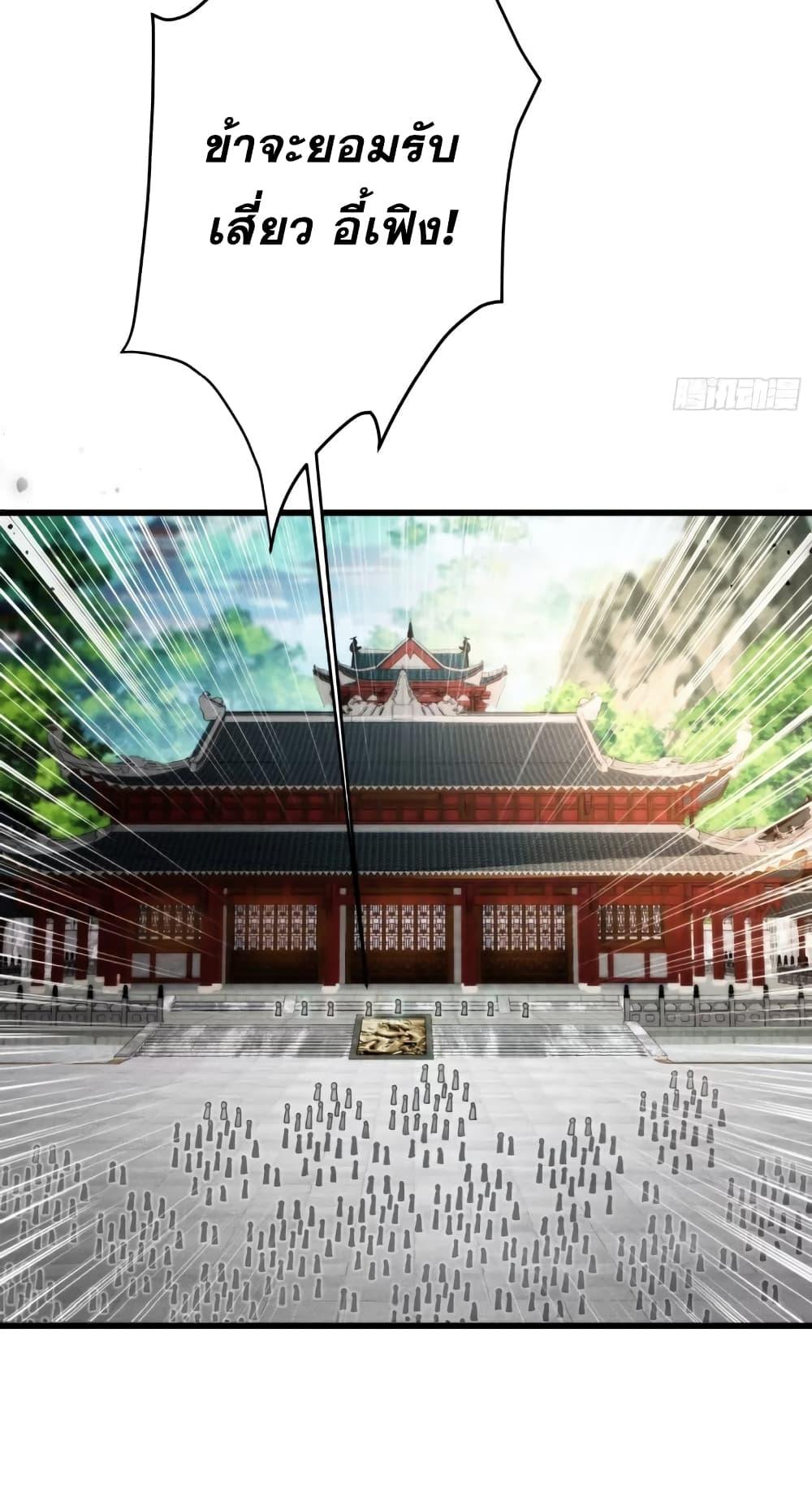 Manga-lc-com อ่านมังงะ อ่านการ์ตูน ออนไลน์ ฟรี My Wife is a Heavenly Big Shot ตอนที่ 1 2 3 4 5 6 7 8 9 10 11 12 13 14 ฟรี ไม่มีโฆษณา Manga-lc - อ่าน มังงะ อ่าน การ์ตูน ออนไลน์ อ่านมังงะ ฟรี