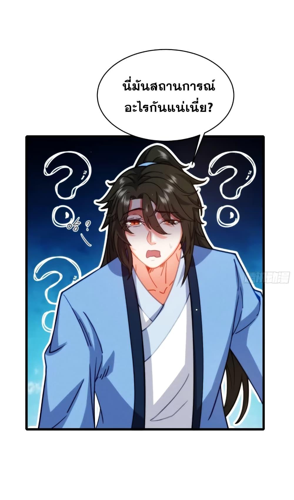 Manga-lc-com อ่านมังงะ อ่านการ์ตูน ออนไลน์ ฟรี My Wife is a Heavenly Big Shot ตอนที่ 1 2 3 4 5 6 7 8 9 10 11 12 13 14 ฟรี ไม่มีโฆษณา Manga-lc - อ่าน มังงะ อ่าน การ์ตูน ออนไลน์ อ่านมังงะ ฟรี