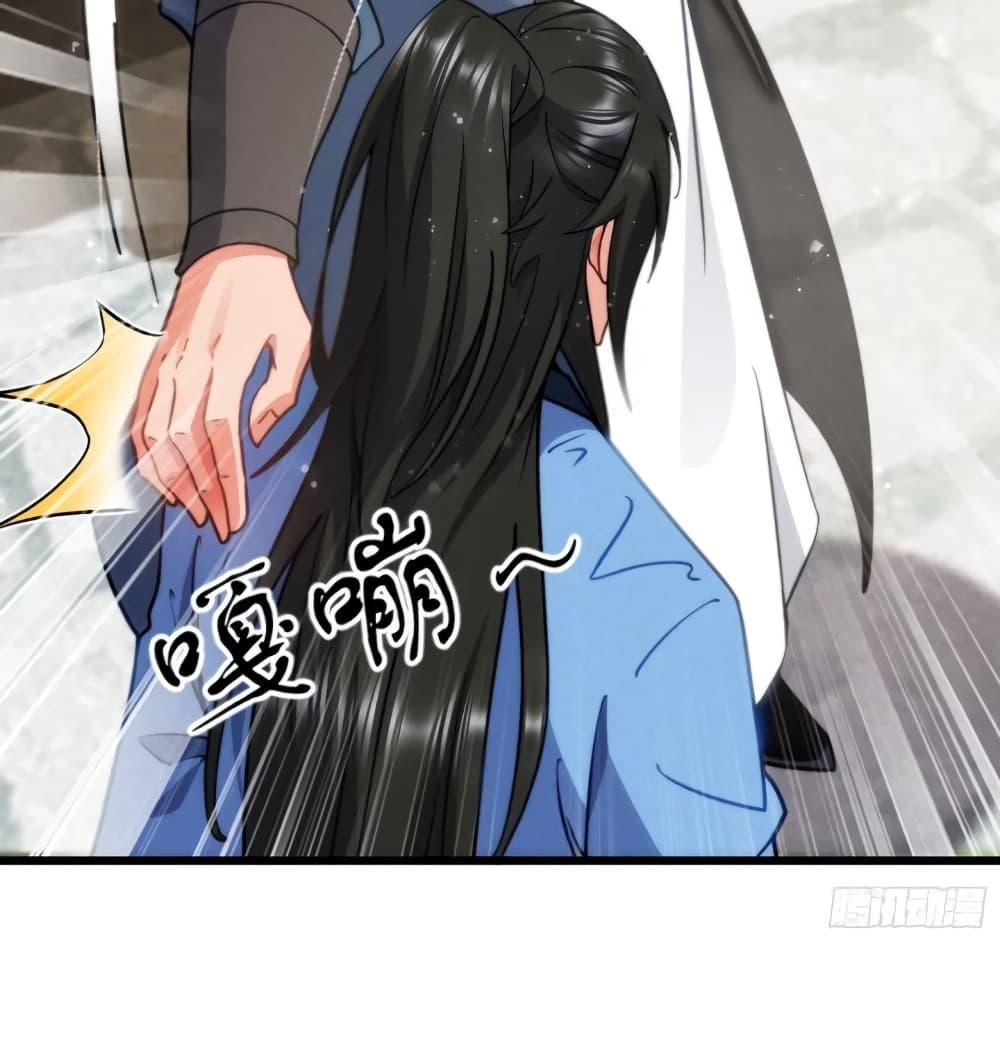 Manga-lc-com อ่านมังงะ อ่านการ์ตูน ออนไลน์ ฟรี My Wife is a Heavenly Big Shot ตอนที่ 1 2 3 4 5 6 7 8 9 10 11 12 13 14 ฟรี ไม่มีโฆษณา Manga-lc - อ่าน มังงะ อ่าน การ์ตูน ออนไลน์ อ่านมังงะ ฟรี