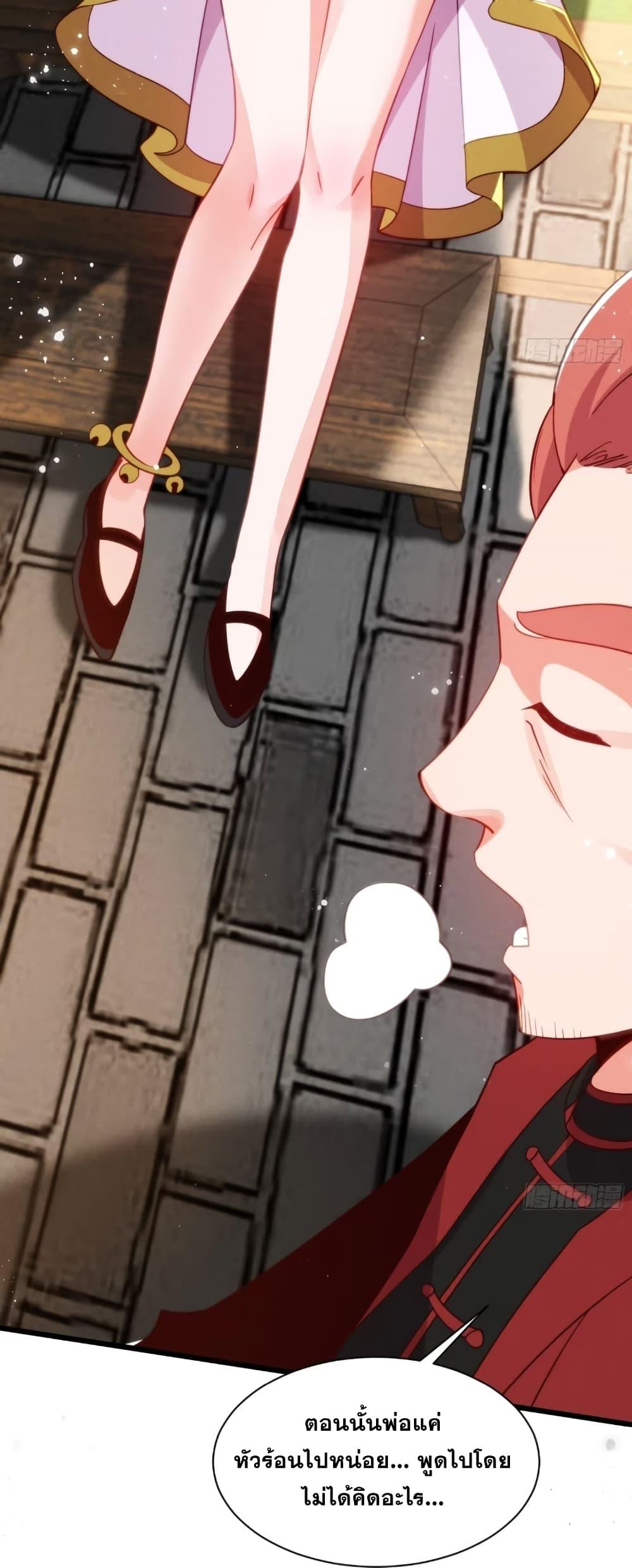 Manga-lc-com อ่านมังงะ อ่านการ์ตูน ออนไลน์ ฟรี My Wife is a Heavenly Big Shot ตอนที่ 1 2 3 4 5 6 7 8 9 10 11 12 13 14 ฟรี ไม่มีโฆษณา Manga-lc - อ่าน มังงะ อ่าน การ์ตูน ออนไลน์ อ่านมังงะ ฟรี