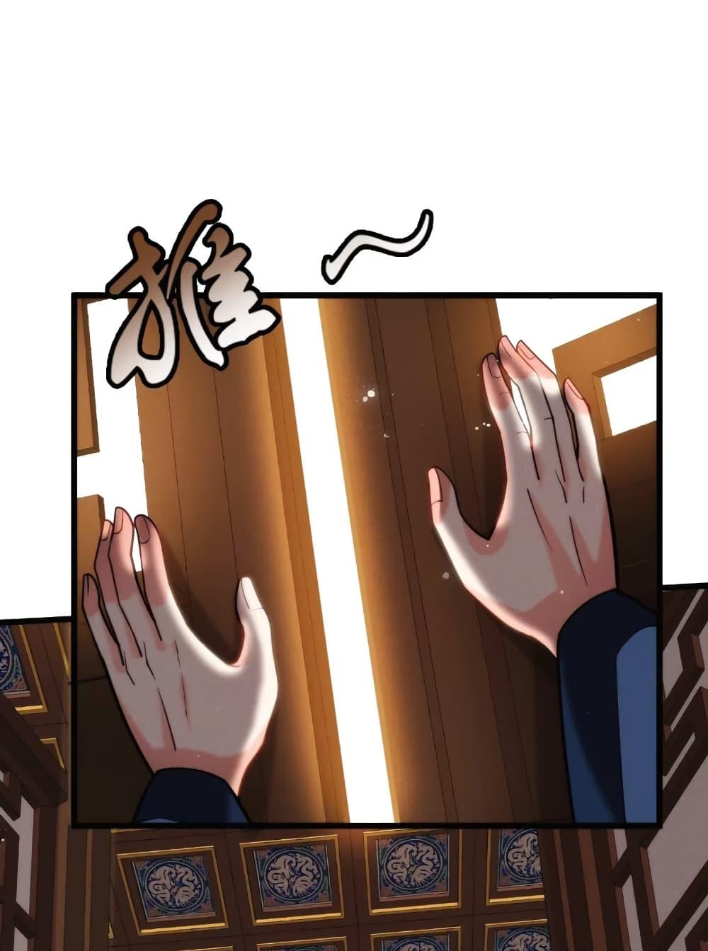 Manga-lc-com อ่านมังงะ อ่านการ์ตูน ออนไลน์ ฟรี My Wife is a Heavenly Big Shot ตอนที่ 1 2 3 4 5 6 7 8 9 10 11 12 13 14 ฟรี ไม่มีโฆษณา Manga-lc - อ่าน มังงะ อ่าน การ์ตูน ออนไลน์ อ่านมังงะ ฟรี