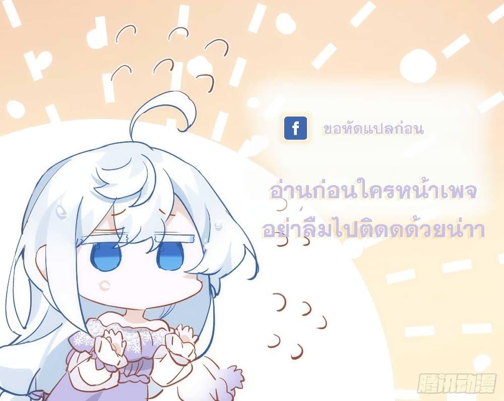Manga-lc-com อ่านมังงะ อ่านการ์ตูน ออนไลน์ ฟรี My Wife is a Heavenly Big Shot ตอนที่ 1 2 3 4 5 6 7 8 9 10 11 12 13 14 ฟรี ไม่มีโฆษณา Manga-lc - อ่าน มังงะ อ่าน การ์ตูน ออนไลน์ อ่านมังงะ ฟรี