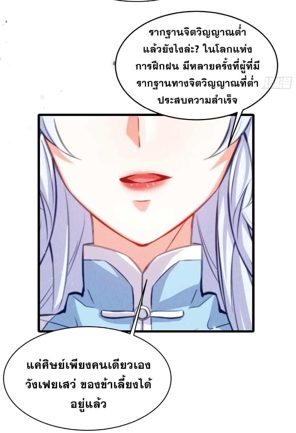 Manga-lc-com อ่านมังงะ อ่านการ์ตูน ออนไลน์ ฟรี My Wife is a Heavenly Big Shot ตอนที่ 1 2 3 4 5 6 7 8 9 10 11 12 13 14 ฟรี ไม่มีโฆษณา Manga-lc - อ่าน มังงะ อ่าน การ์ตูน ออนไลน์ อ่านมังงะ ฟรี