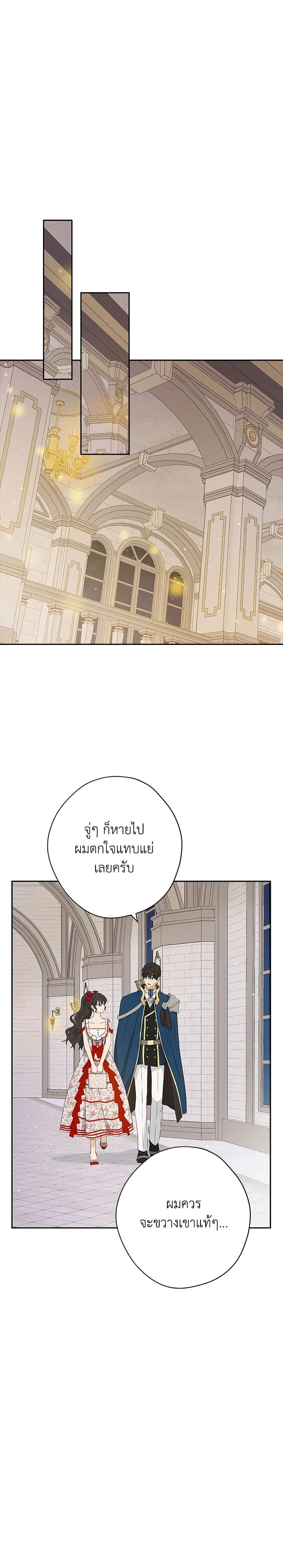 Manga-lc-com อ่านมังงะ อ่านการ์ตูน ออนไลน์ ฟรี Actually, I Was the Real One ตอนที่ 1 2 3 4 5 6 7 8 9 10 11 12 13 14 ฟรี ไม่มีโฆษณา Manga-lc - อ่าน มังงะ อ่าน การ์ตูน ออนไลน์ อ่านมังงะ ฟรี