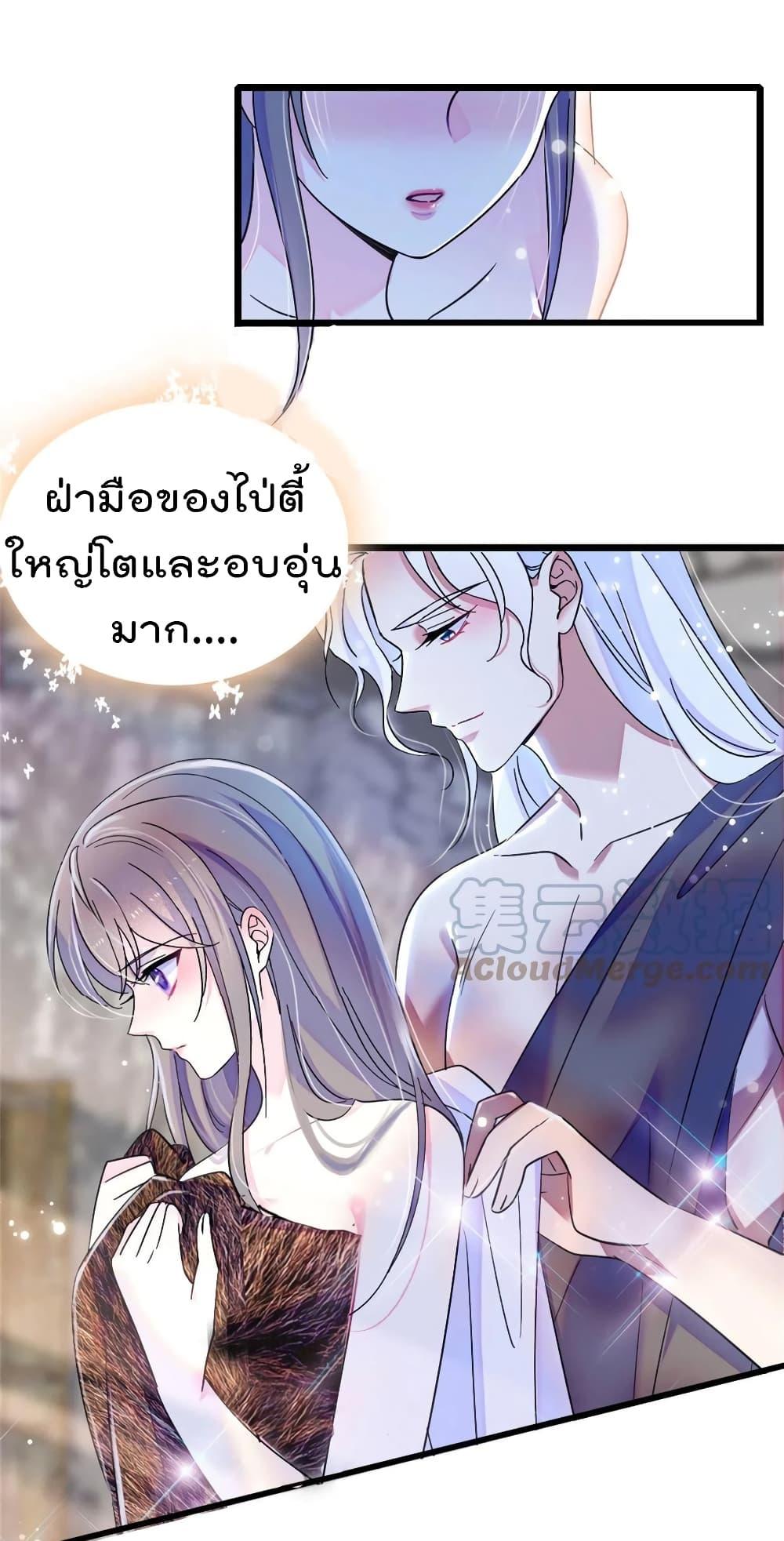 Manga-lc-com อ่านมังงะ อ่านการ์ตูน ออนไลน์ ฟรี Beast World With Only Handsome Boys ตอนที่ 1 2 3 4 5 6 7 8 9 10 11 12 13 14 ฟรี ไม่มีโฆษณา Manga-lc - อ่าน มังงะ อ่าน การ์ตูน ออนไลน์ อ่านมังงะ ฟรี