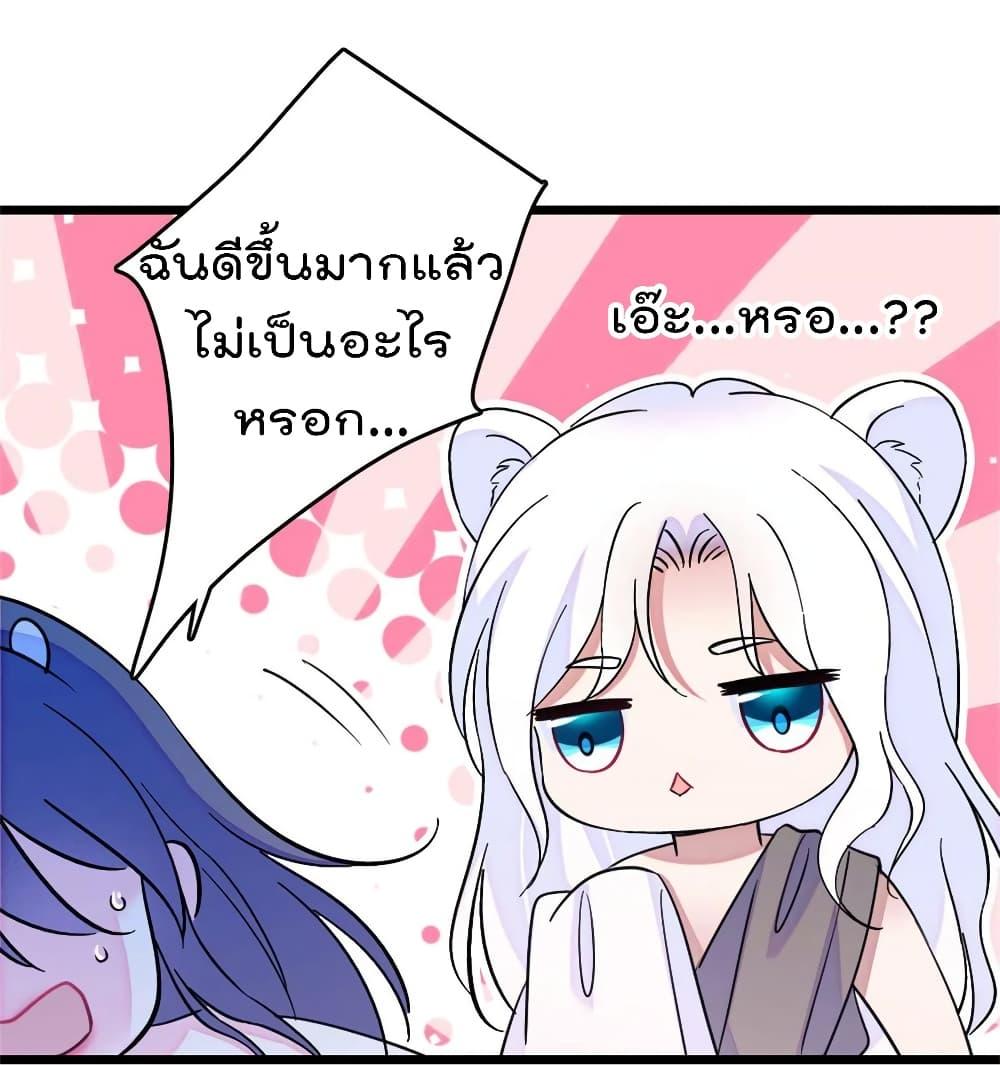Manga-lc-com อ่านมังงะ อ่านการ์ตูน ออนไลน์ ฟรี Beast World With Only Handsome Boys ตอนที่ 1 2 3 4 5 6 7 8 9 10 11 12 13 14 ฟรี ไม่มีโฆษณา Manga-lc - อ่าน มังงะ อ่าน การ์ตูน ออนไลน์ อ่านมังงะ ฟรี