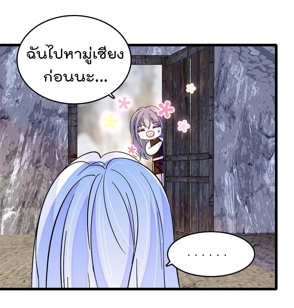 Manga-lc-com อ่านมังงะ อ่านการ์ตูน ออนไลน์ ฟรี Beast World With Only Handsome Boys ตอนที่ 1 2 3 4 5 6 7 8 9 10 11 12 13 14 ฟรี ไม่มีโฆษณา Manga-lc - อ่าน มังงะ อ่าน การ์ตูน ออนไลน์ อ่านมังงะ ฟรี