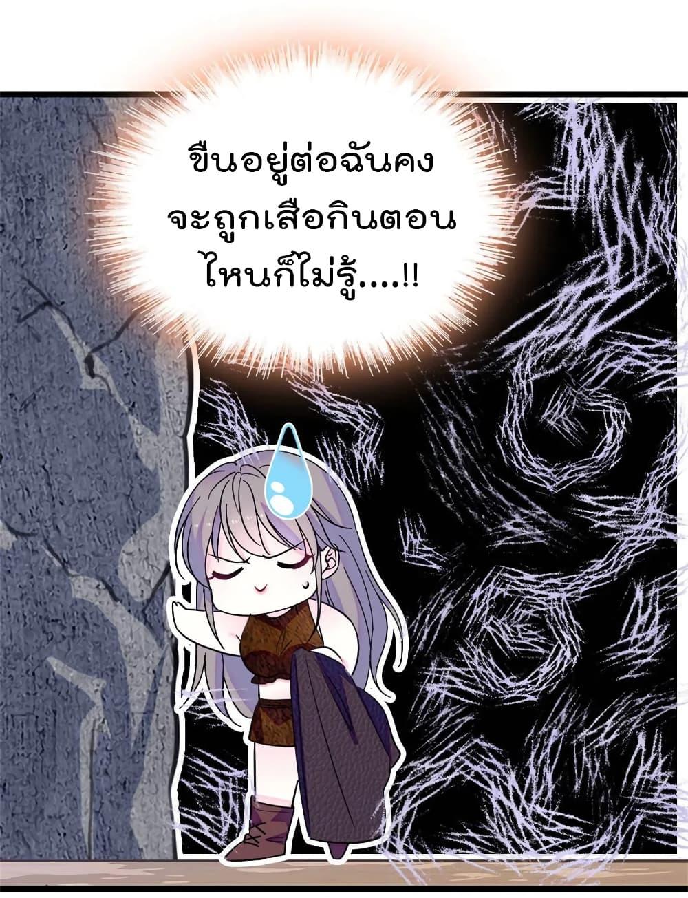 Manga-lc-com อ่านมังงะ อ่านการ์ตูน ออนไลน์ ฟรี Beast World With Only Handsome Boys ตอนที่ 1 2 3 4 5 6 7 8 9 10 11 12 13 14 ฟรี ไม่มีโฆษณา Manga-lc - อ่าน มังงะ อ่าน การ์ตูน ออนไลน์ อ่านมังงะ ฟรี