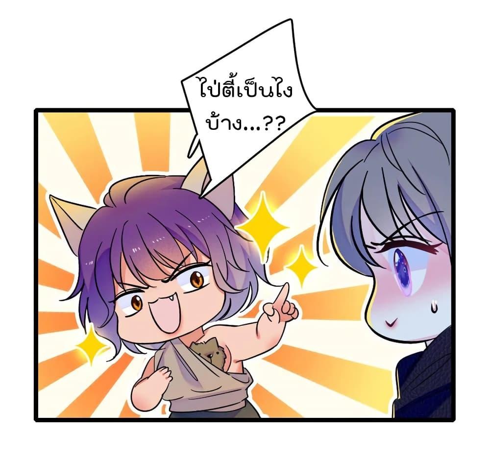 Manga-lc-com อ่านมังงะ อ่านการ์ตูน ออนไลน์ ฟรี Beast World With Only Handsome Boys ตอนที่ 1 2 3 4 5 6 7 8 9 10 11 12 13 14 ฟรี ไม่มีโฆษณา Manga-lc - อ่าน มังงะ อ่าน การ์ตูน ออนไลน์ อ่านมังงะ ฟรี