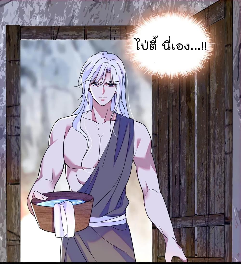 Manga-lc-com อ่านมังงะ อ่านการ์ตูน ออนไลน์ ฟรี Beast World With Only Handsome Boys ตอนที่ 1 2 3 4 5 6 7 8 9 10 11 12 13 14 ฟรี ไม่มีโฆษณา Manga-lc - อ่าน มังงะ อ่าน การ์ตูน ออนไลน์ อ่านมังงะ ฟรี