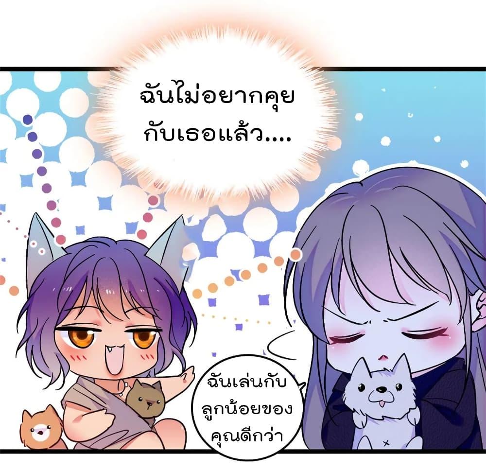 Manga-lc-com อ่านมังงะ อ่านการ์ตูน ออนไลน์ ฟรี Beast World With Only Handsome Boys ตอนที่ 1 2 3 4 5 6 7 8 9 10 11 12 13 14 ฟรี ไม่มีโฆษณา Manga-lc - อ่าน มังงะ อ่าน การ์ตูน ออนไลน์ อ่านมังงะ ฟรี