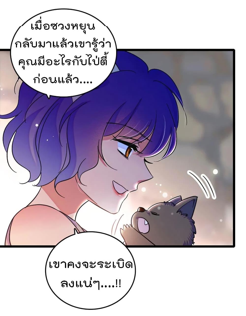 Manga-lc-com อ่านมังงะ อ่านการ์ตูน ออนไลน์ ฟรี Beast World With Only Handsome Boys ตอนที่ 1 2 3 4 5 6 7 8 9 10 11 12 13 14 ฟรี ไม่มีโฆษณา Manga-lc - อ่าน มังงะ อ่าน การ์ตูน ออนไลน์ อ่านมังงะ ฟรี