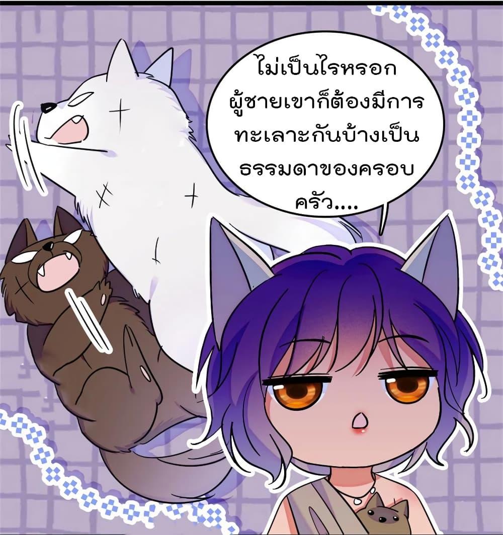 Manga-lc-com อ่านมังงะ อ่านการ์ตูน ออนไลน์ ฟรี Beast World With Only Handsome Boys ตอนที่ 1 2 3 4 5 6 7 8 9 10 11 12 13 14 ฟรี ไม่มีโฆษณา Manga-lc - อ่าน มังงะ อ่าน การ์ตูน ออนไลน์ อ่านมังงะ ฟรี