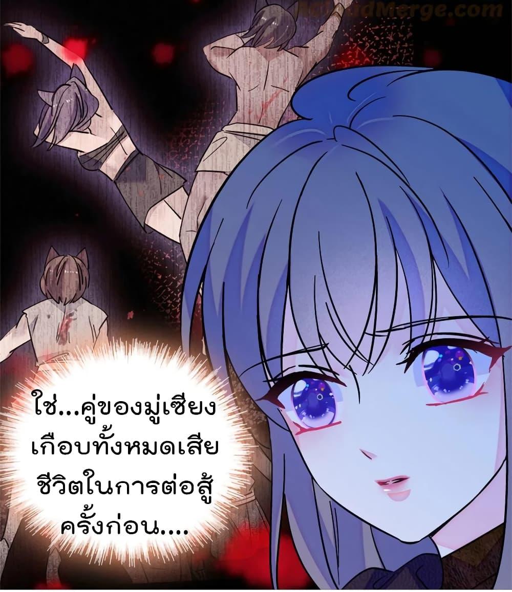 Manga-lc-com อ่านมังงะ อ่านการ์ตูน ออนไลน์ ฟรี Beast World With Only Handsome Boys ตอนที่ 1 2 3 4 5 6 7 8 9 10 11 12 13 14 ฟรี ไม่มีโฆษณา Manga-lc - อ่าน มังงะ อ่าน การ์ตูน ออนไลน์ อ่านมังงะ ฟรี