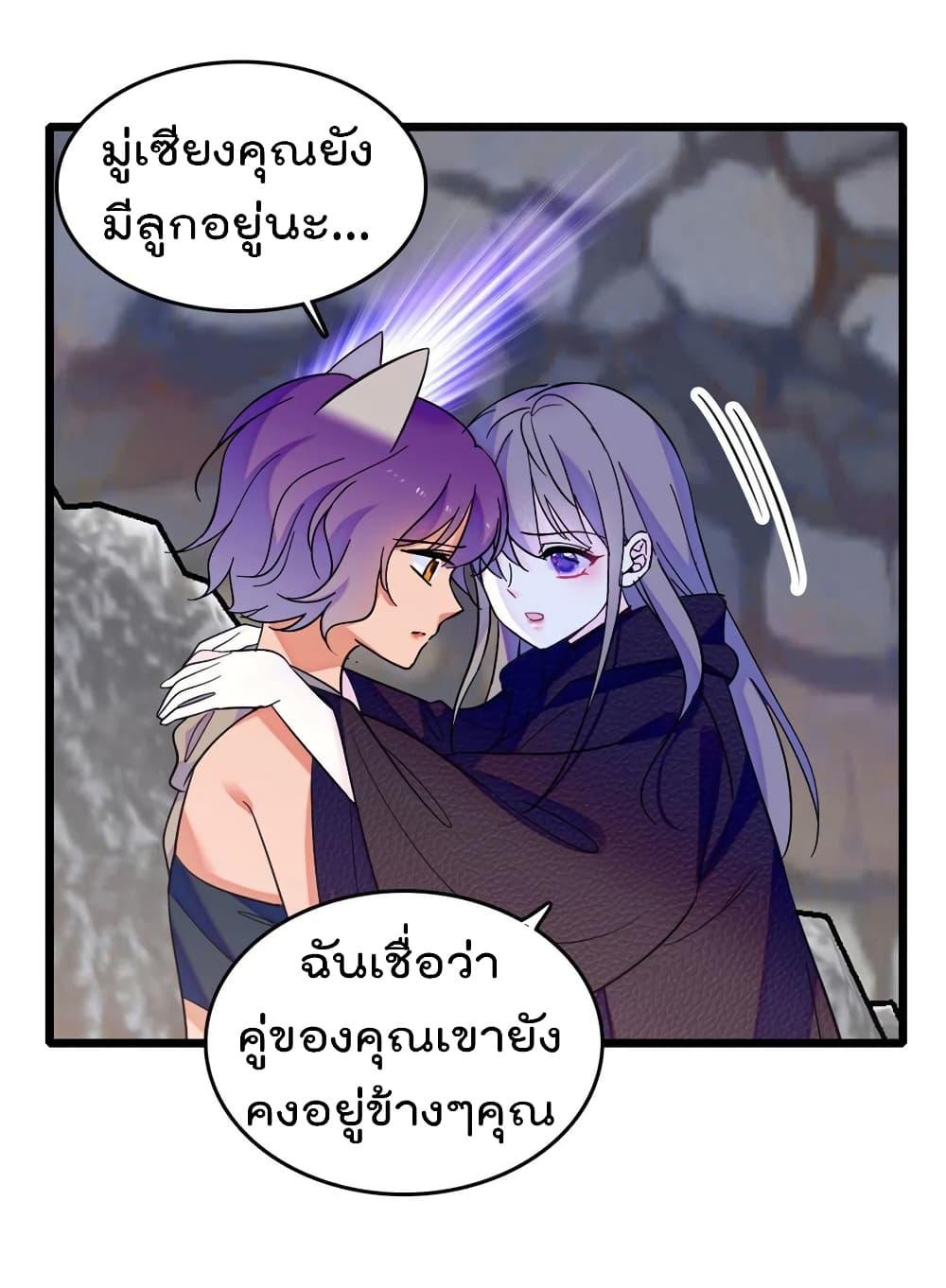 Manga-lc-com อ่านมังงะ อ่านการ์ตูน ออนไลน์ ฟรี Beast World With Only Handsome Boys ตอนที่ 1 2 3 4 5 6 7 8 9 10 11 12 13 14 ฟรี ไม่มีโฆษณา Manga-lc - อ่าน มังงะ อ่าน การ์ตูน ออนไลน์ อ่านมังงะ ฟรี
