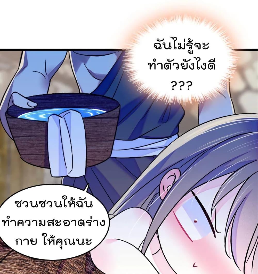 Manga-lc-com อ่านมังงะ อ่านการ์ตูน ออนไลน์ ฟรี Beast World With Only Handsome Boys ตอนที่ 1 2 3 4 5 6 7 8 9 10 11 12 13 14 ฟรี ไม่มีโฆษณา Manga-lc - อ่าน มังงะ อ่าน การ์ตูน ออนไลน์ อ่านมังงะ ฟรี