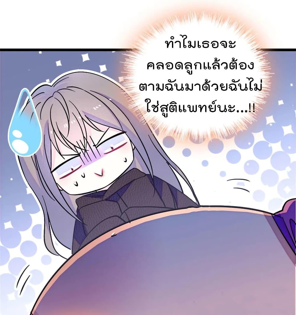 Manga-lc-com อ่านมังงะ อ่านการ์ตูน ออนไลน์ ฟรี Beast World With Only Handsome Boys ตอนที่ 1 2 3 4 5 6 7 8 9 10 11 12 13 14 ฟรี ไม่มีโฆษณา Manga-lc - อ่าน มังงะ อ่าน การ์ตูน ออนไลน์ อ่านมังงะ ฟรี