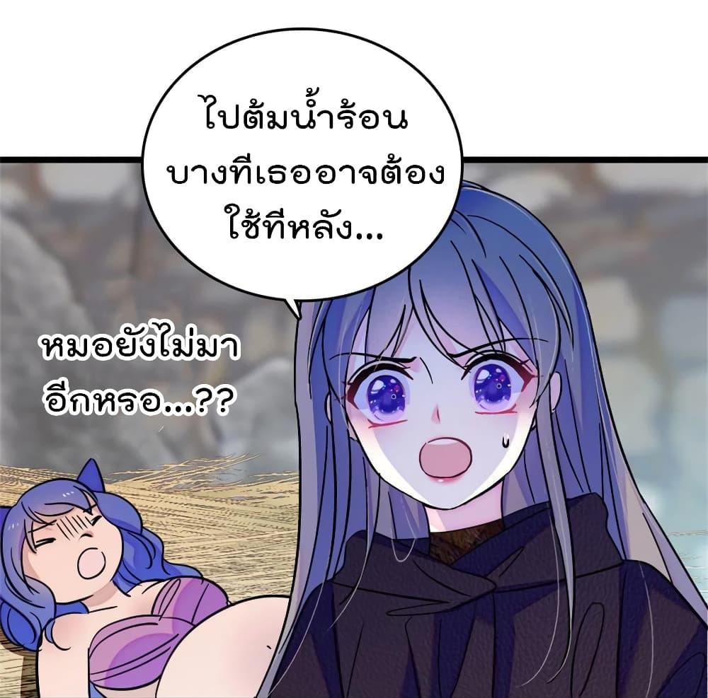Manga-lc-com อ่านมังงะ อ่านการ์ตูน ออนไลน์ ฟรี Beast World With Only Handsome Boys ตอนที่ 1 2 3 4 5 6 7 8 9 10 11 12 13 14 ฟรี ไม่มีโฆษณา Manga-lc - อ่าน มังงะ อ่าน การ์ตูน ออนไลน์ อ่านมังงะ ฟรี