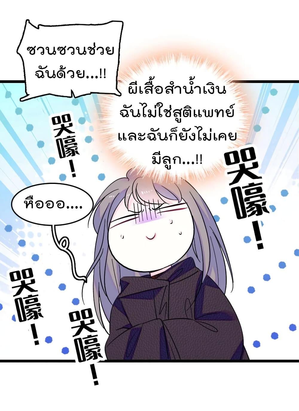 Manga-lc-com อ่านมังงะ อ่านการ์ตูน ออนไลน์ ฟรี Beast World With Only Handsome Boys ตอนที่ 1 2 3 4 5 6 7 8 9 10 11 12 13 14 ฟรี ไม่มีโฆษณา Manga-lc - อ่าน มังงะ อ่าน การ์ตูน ออนไลน์ อ่านมังงะ ฟรี