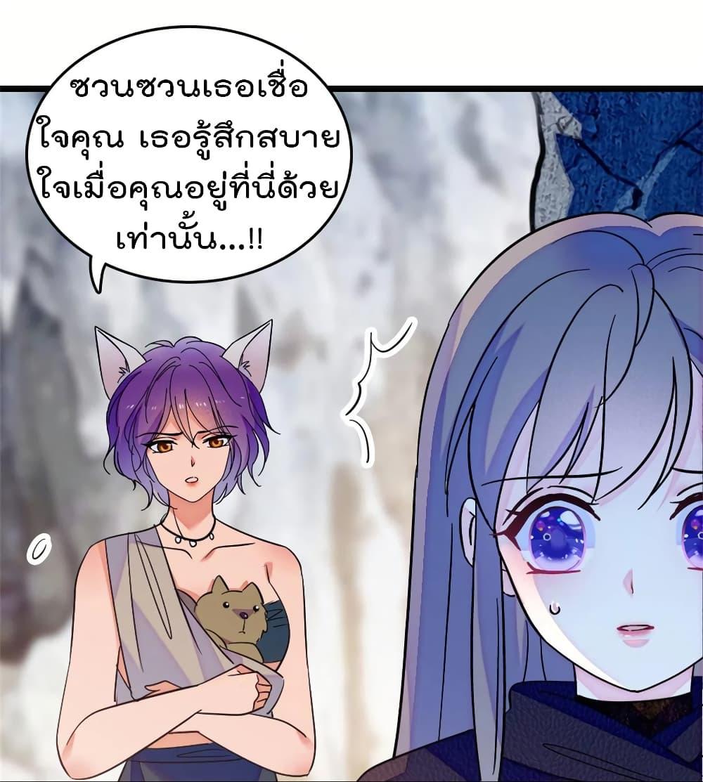 Manga-lc-com อ่านมังงะ อ่านการ์ตูน ออนไลน์ ฟรี Beast World With Only Handsome Boys ตอนที่ 1 2 3 4 5 6 7 8 9 10 11 12 13 14 ฟรี ไม่มีโฆษณา Manga-lc - อ่าน มังงะ อ่าน การ์ตูน ออนไลน์ อ่านมังงะ ฟรี