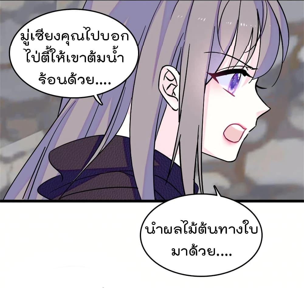 Manga-lc-com อ่านมังงะ อ่านการ์ตูน ออนไลน์ ฟรี Beast World With Only Handsome Boys ตอนที่ 1 2 3 4 5 6 7 8 9 10 11 12 13 14 ฟรี ไม่มีโฆษณา Manga-lc - อ่าน มังงะ อ่าน การ์ตูน ออนไลน์ อ่านมังงะ ฟรี