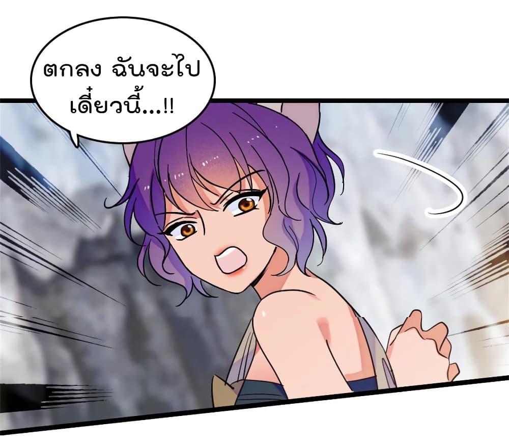 Manga-lc-com อ่านมังงะ อ่านการ์ตูน ออนไลน์ ฟรี Beast World With Only Handsome Boys ตอนที่ 1 2 3 4 5 6 7 8 9 10 11 12 13 14 ฟรี ไม่มีโฆษณา Manga-lc - อ่าน มังงะ อ่าน การ์ตูน ออนไลน์ อ่านมังงะ ฟรี