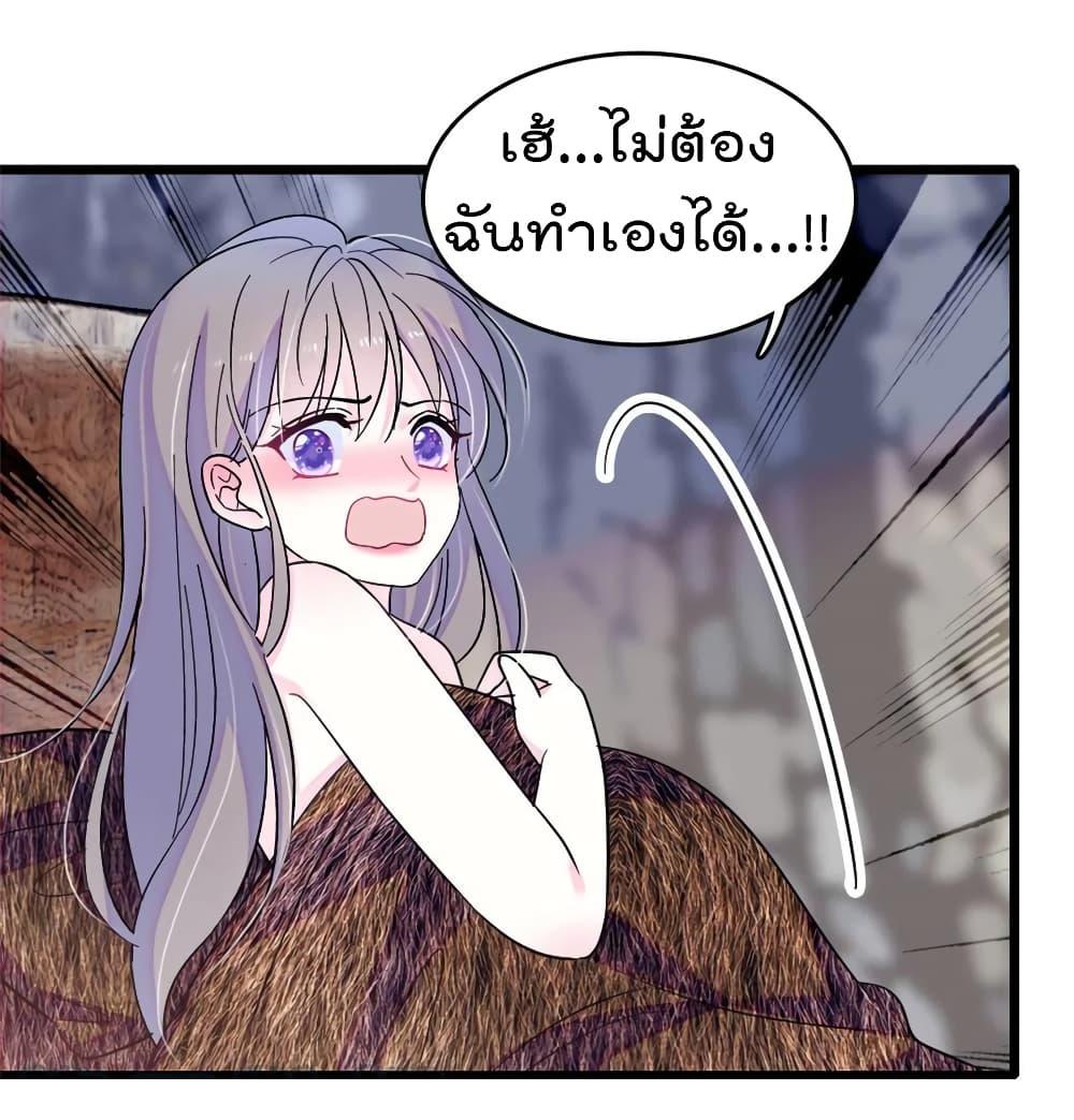 Manga-lc-com อ่านมังงะ อ่านการ์ตูน ออนไลน์ ฟรี Beast World With Only Handsome Boys ตอนที่ 1 2 3 4 5 6 7 8 9 10 11 12 13 14 ฟรี ไม่มีโฆษณา Manga-lc - อ่าน มังงะ อ่าน การ์ตูน ออนไลน์ อ่านมังงะ ฟรี