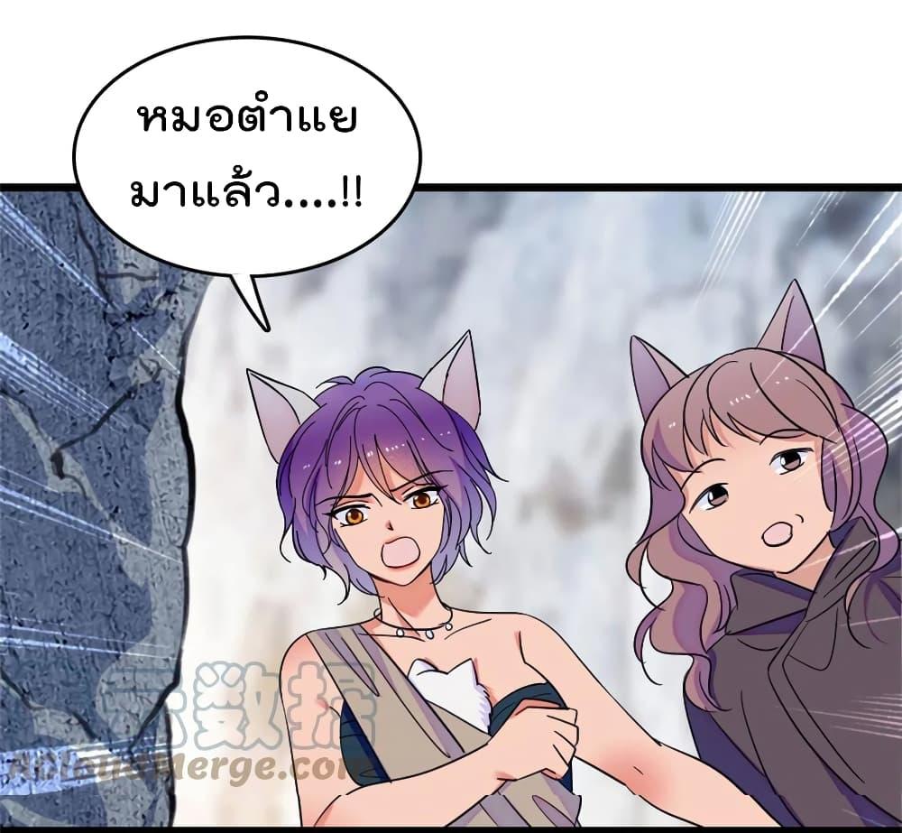 Manga-lc-com อ่านมังงะ อ่านการ์ตูน ออนไลน์ ฟรี Beast World With Only Handsome Boys ตอนที่ 1 2 3 4 5 6 7 8 9 10 11 12 13 14 ฟรี ไม่มีโฆษณา Manga-lc - อ่าน มังงะ อ่าน การ์ตูน ออนไลน์ อ่านมังงะ ฟรี