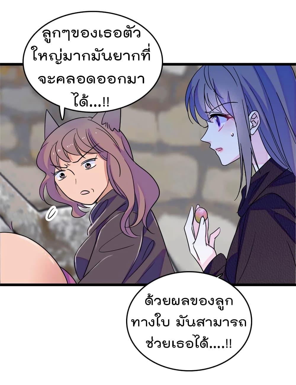 Manga-lc-com อ่านมังงะ อ่านการ์ตูน ออนไลน์ ฟรี Beast World With Only Handsome Boys ตอนที่ 1 2 3 4 5 6 7 8 9 10 11 12 13 14 ฟรี ไม่มีโฆษณา Manga-lc - อ่าน มังงะ อ่าน การ์ตูน ออนไลน์ อ่านมังงะ ฟรี
