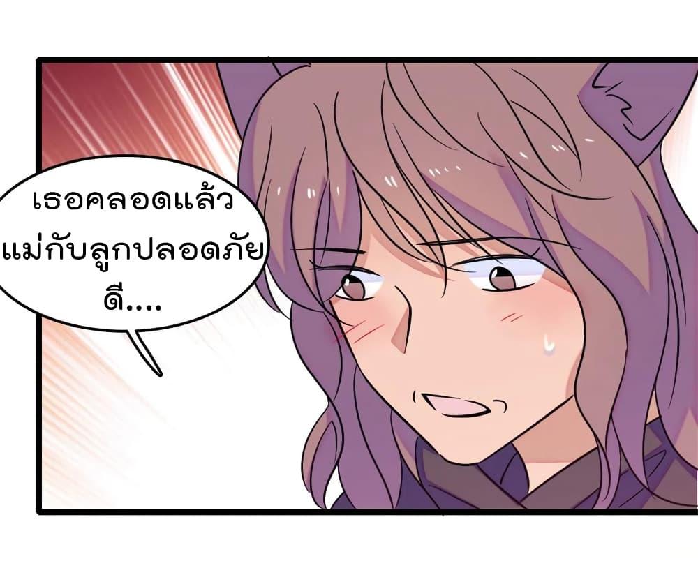 Manga-lc-com อ่านมังงะ อ่านการ์ตูน ออนไลน์ ฟรี Beast World With Only Handsome Boys ตอนที่ 1 2 3 4 5 6 7 8 9 10 11 12 13 14 ฟรี ไม่มีโฆษณา Manga-lc - อ่าน มังงะ อ่าน การ์ตูน ออนไลน์ อ่านมังงะ ฟรี