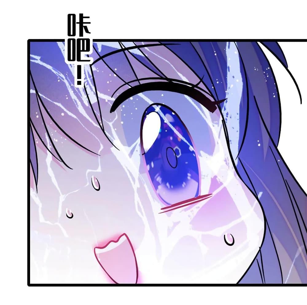 Manga-lc-com อ่านมังงะ อ่านการ์ตูน ออนไลน์ ฟรี Beast World With Only Handsome Boys ตอนที่ 1 2 3 4 5 6 7 8 9 10 11 12 13 14 ฟรี ไม่มีโฆษณา Manga-lc - อ่าน มังงะ อ่าน การ์ตูน ออนไลน์ อ่านมังงะ ฟรี