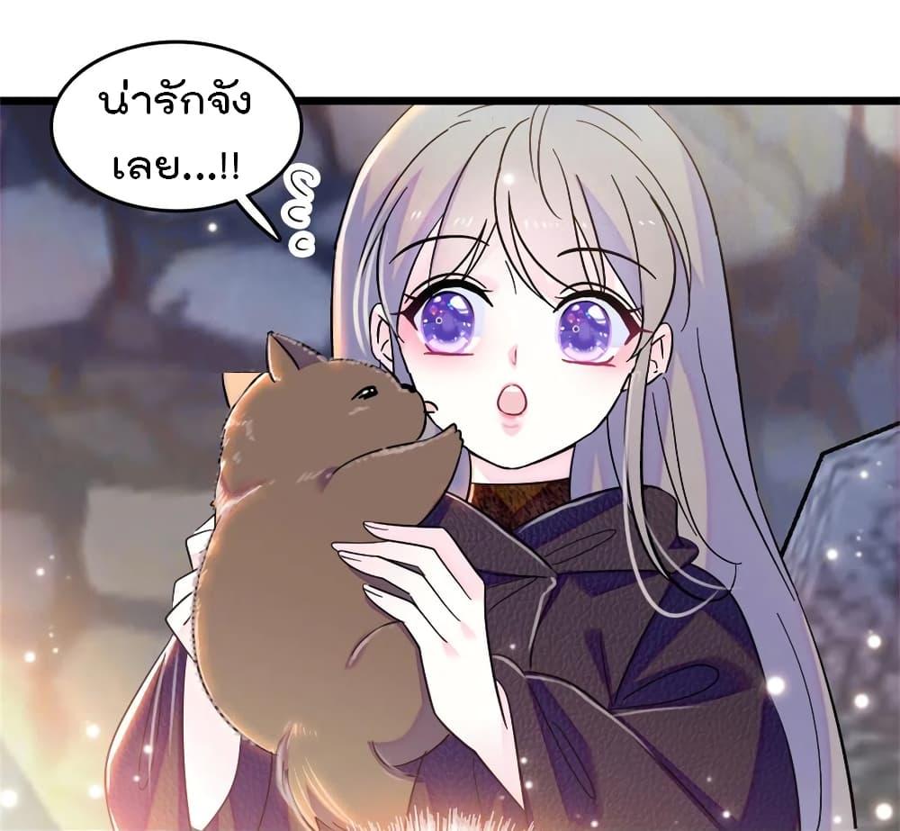 Manga-lc-com อ่านมังงะ อ่านการ์ตูน ออนไลน์ ฟรี Beast World With Only Handsome Boys ตอนที่ 1 2 3 4 5 6 7 8 9 10 11 12 13 14 ฟรี ไม่มีโฆษณา Manga-lc - อ่าน มังงะ อ่าน การ์ตูน ออนไลน์ อ่านมังงะ ฟรี