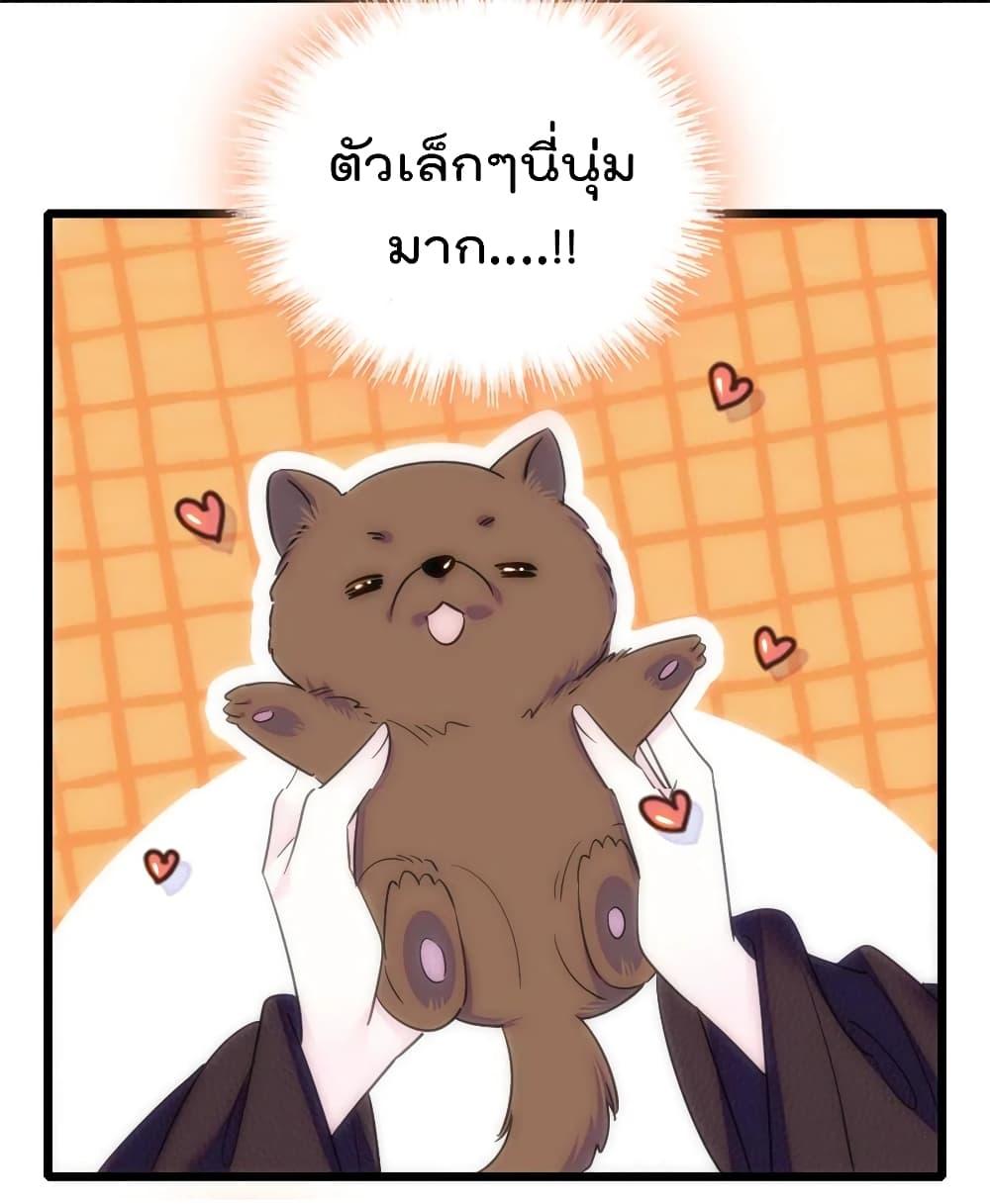 Manga-lc-com อ่านมังงะ อ่านการ์ตูน ออนไลน์ ฟรี Beast World With Only Handsome Boys ตอนที่ 1 2 3 4 5 6 7 8 9 10 11 12 13 14 ฟรี ไม่มีโฆษณา Manga-lc - อ่าน มังงะ อ่าน การ์ตูน ออนไลน์ อ่านมังงะ ฟรี
