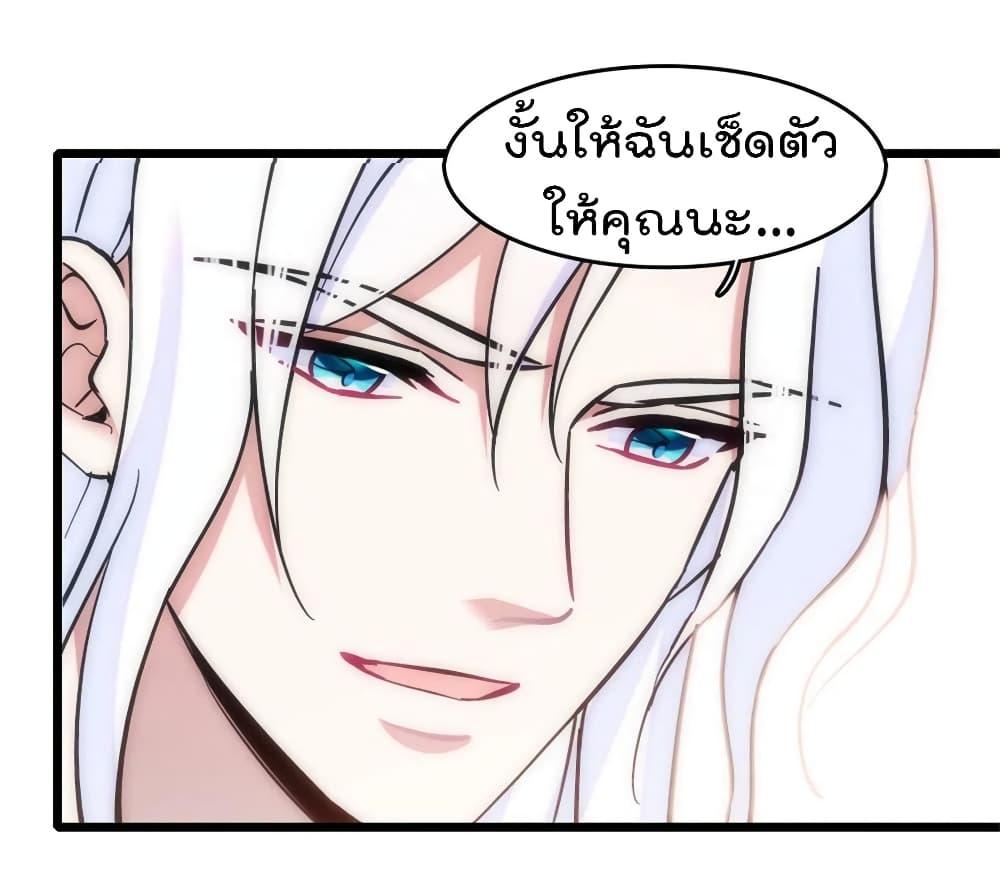 Manga-lc-com อ่านมังงะ อ่านการ์ตูน ออนไลน์ ฟรี Beast World With Only Handsome Boys ตอนที่ 1 2 3 4 5 6 7 8 9 10 11 12 13 14 ฟรี ไม่มีโฆษณา Manga-lc - อ่าน มังงะ อ่าน การ์ตูน ออนไลน์ อ่านมังงะ ฟรี