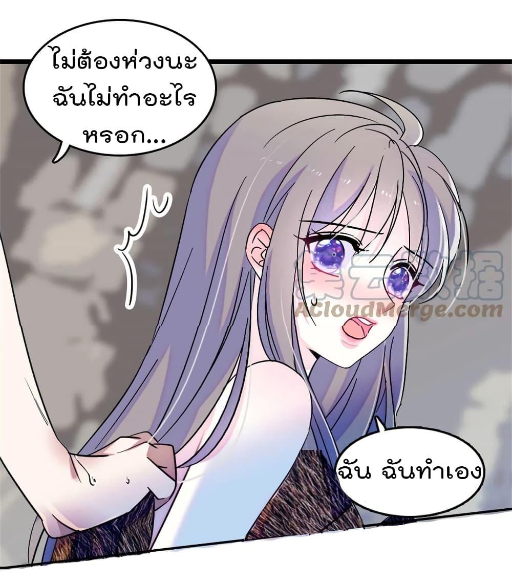 Manga-lc-com อ่านมังงะ อ่านการ์ตูน ออนไลน์ ฟรี Beast World With Only Handsome Boys ตอนที่ 1 2 3 4 5 6 7 8 9 10 11 12 13 14 ฟรี ไม่มีโฆษณา Manga-lc - อ่าน มังงะ อ่าน การ์ตูน ออนไลน์ อ่านมังงะ ฟรี