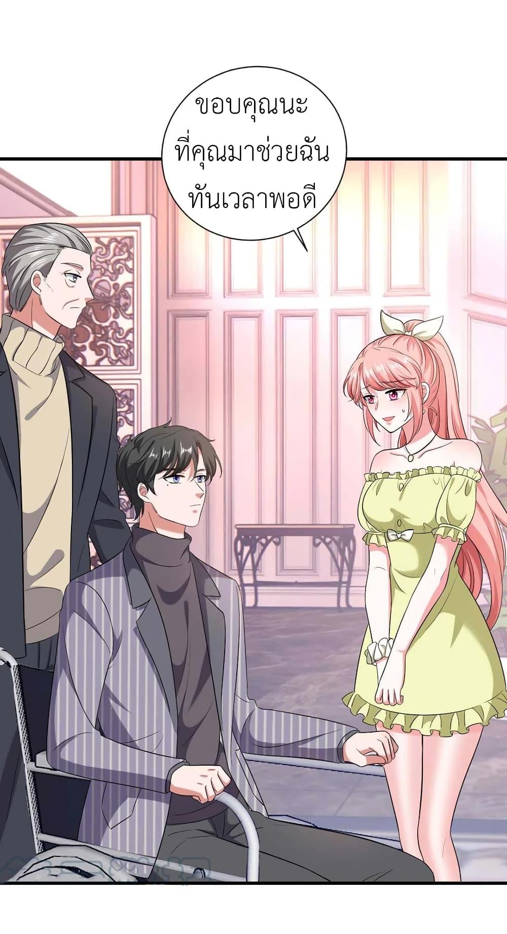 Manga-lc-com อ่านมังงะ อ่านการ์ตูน ออนไลน์ ฟรี The Big Guy calls me Little Ancestor ตอนที่ 1 2 3 4 5 6 7 8 9 10 11 12 13 14 ฟรี ไม่มีโฆษณา Manga-lc - อ่าน มังงะ อ่าน การ์ตูน ออนไลน์ อ่านมังงะ ฟรี