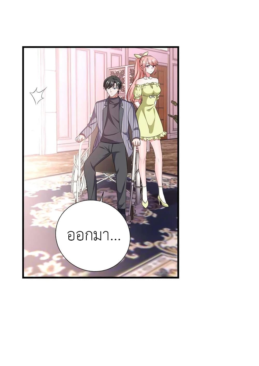 Manga-lc-com อ่านมังงะ อ่านการ์ตูน ออนไลน์ ฟรี The Big Guy calls me Little Ancestor ตอนที่ 1 2 3 4 5 6 7 8 9 10 11 12 13 14 ฟรี ไม่มีโฆษณา Manga-lc - อ่าน มังงะ อ่าน การ์ตูน ออนไลน์ อ่านมังงะ ฟรี