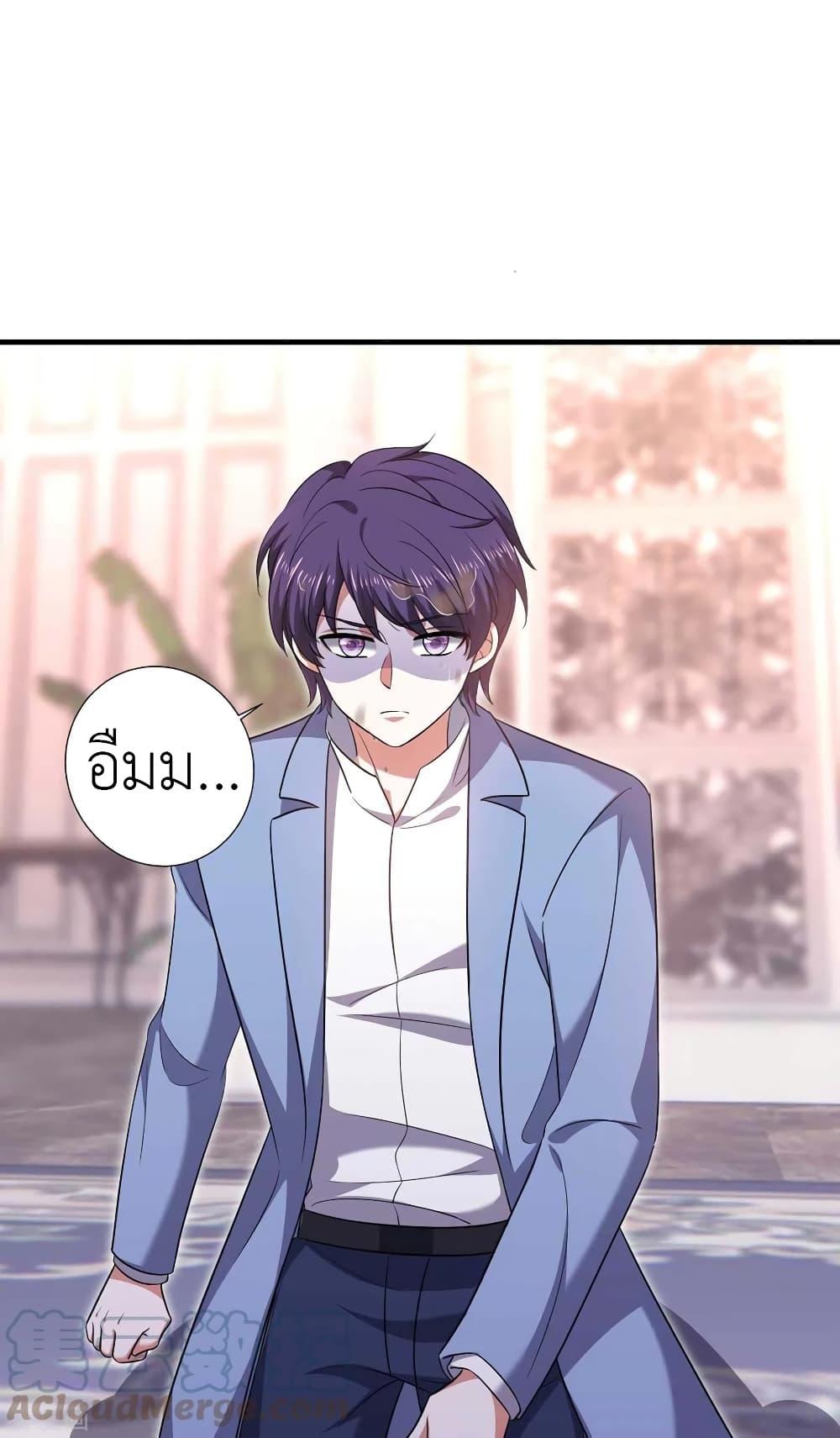 Manga-lc-com อ่านมังงะ อ่านการ์ตูน ออนไลน์ ฟรี The Big Guy calls me Little Ancestor ตอนที่ 1 2 3 4 5 6 7 8 9 10 11 12 13 14 ฟรี ไม่มีโฆษณา Manga-lc - อ่าน มังงะ อ่าน การ์ตูน ออนไลน์ อ่านมังงะ ฟรี