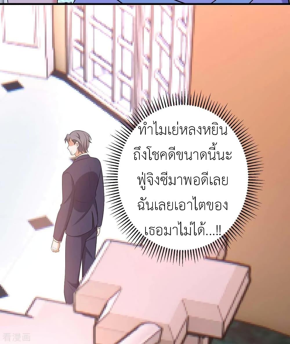Manga-lc-com อ่านมังงะ อ่านการ์ตูน ออนไลน์ ฟรี The Big Guy calls me Little Ancestor ตอนที่ 1 2 3 4 5 6 7 8 9 10 11 12 13 14 ฟรี ไม่มีโฆษณา Manga-lc - อ่าน มังงะ อ่าน การ์ตูน ออนไลน์ อ่านมังงะ ฟรี