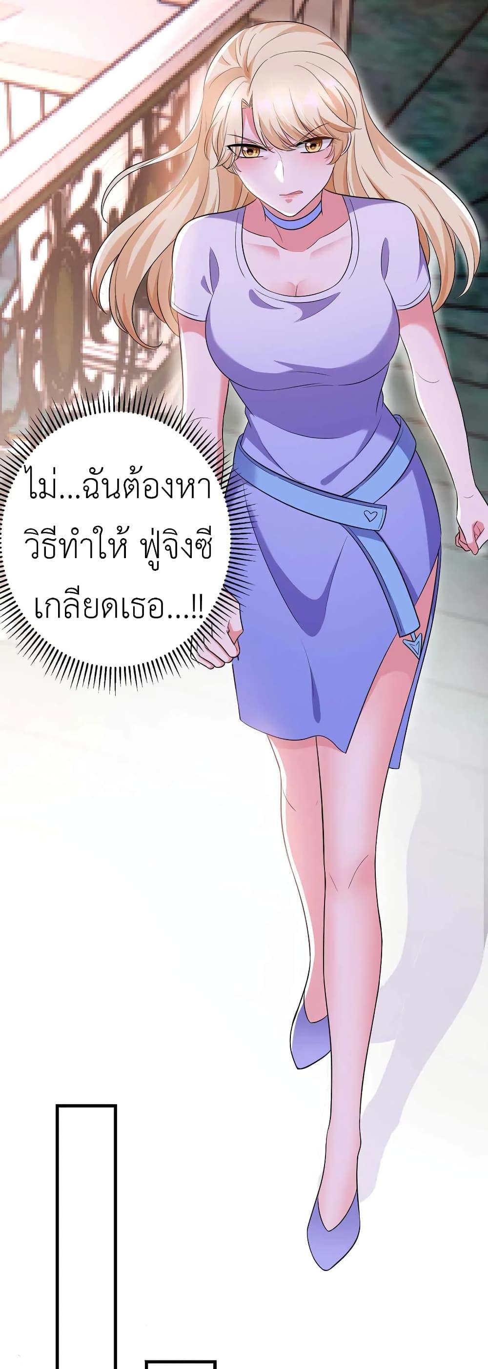 Manga-lc-com อ่านมังงะ อ่านการ์ตูน ออนไลน์ ฟรี The Big Guy calls me Little Ancestor ตอนที่ 1 2 3 4 5 6 7 8 9 10 11 12 13 14 ฟรี ไม่มีโฆษณา Manga-lc - อ่าน มังงะ อ่าน การ์ตูน ออนไลน์ อ่านมังงะ ฟรี