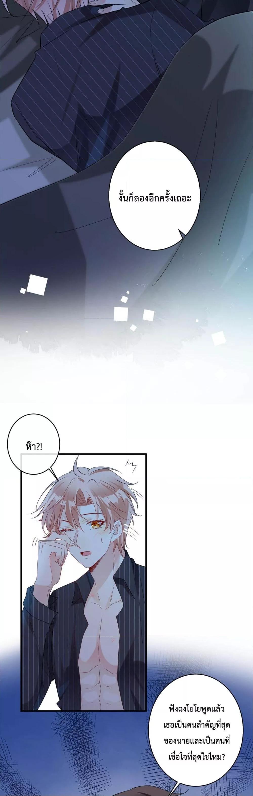Manga-lc-com อ่านมังงะ อ่านการ์ตูน ออนไลน์ ฟรี Black Moonlight Whitewashing Plan ตอนที่ 1 2 3 4 5 6 7 8 9 10 11 12 13 14 ฟรี ไม่มีโฆษณา Manga-lc - อ่าน มังงะ อ่าน การ์ตูน ออนไลน์ อ่านมังงะ ฟรี