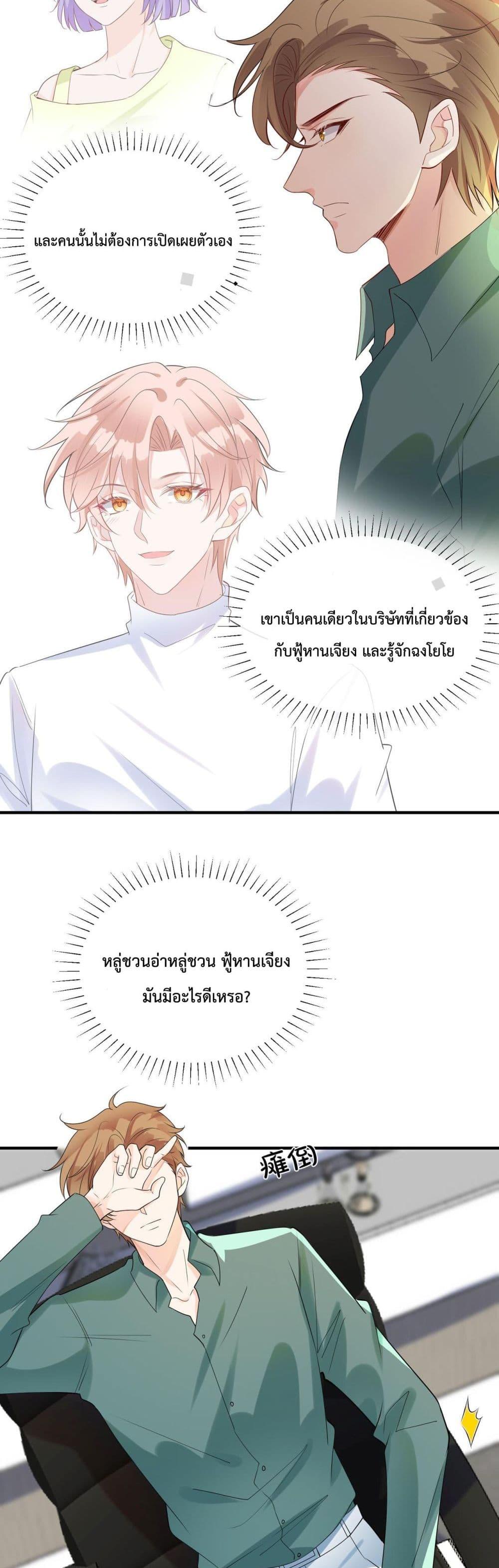 Manga-lc-com อ่านมังงะ อ่านการ์ตูน ออนไลน์ ฟรี Black Moonlight Whitewashing Plan ตอนที่ 1 2 3 4 5 6 7 8 9 10 11 12 13 14 ฟรี ไม่มีโฆษณา Manga-lc - อ่าน มังงะ อ่าน การ์ตูน ออนไลน์ อ่านมังงะ ฟรี
