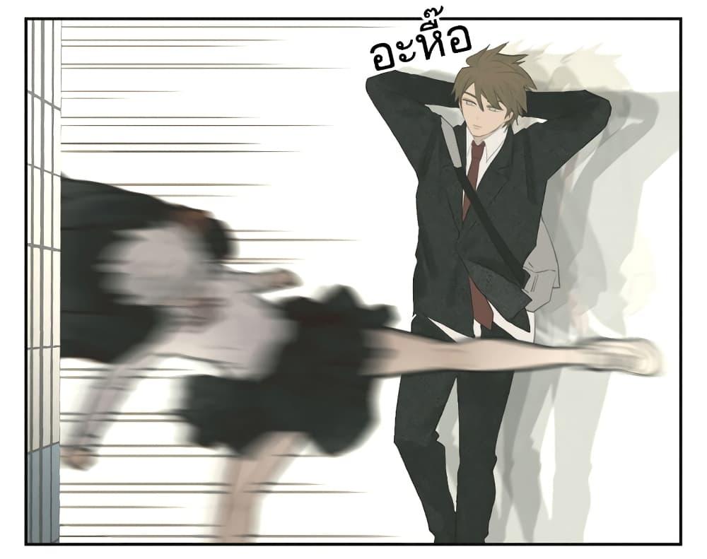 Manga-lc-com อ่านมังงะ อ่านการ์ตูน ออนไลน์ ฟรี Nan Hao & Shang Feng ตอนที่ 1 2 3 4 5 6 7 8 9 10 11 12 13 14 ฟรี ไม่มีโฆษณา Manga-lc - อ่าน มังงะ อ่าน การ์ตูน ออนไลน์ อ่านมังงะ ฟรี