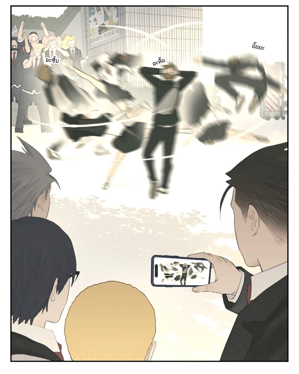Manga-lc-com อ่านมังงะ อ่านการ์ตูน ออนไลน์ ฟรี Nan Hao & Shang Feng ตอนที่ 1 2 3 4 5 6 7 8 9 10 11 12 13 14 ฟรี ไม่มีโฆษณา Manga-lc - อ่าน มังงะ อ่าน การ์ตูน ออนไลน์ อ่านมังงะ ฟรี