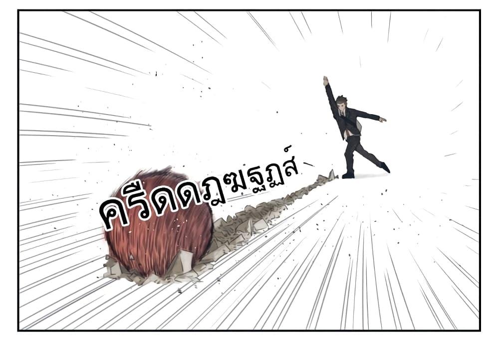 Manga-lc-com อ่านมังงะ อ่านการ์ตูน ออนไลน์ ฟรี Nan Hao & Shang Feng ตอนที่ 1 2 3 4 5 6 7 8 9 10 11 12 13 14 ฟรี ไม่มีโฆษณา Manga-lc - อ่าน มังงะ อ่าน การ์ตูน ออนไลน์ อ่านมังงะ ฟรี