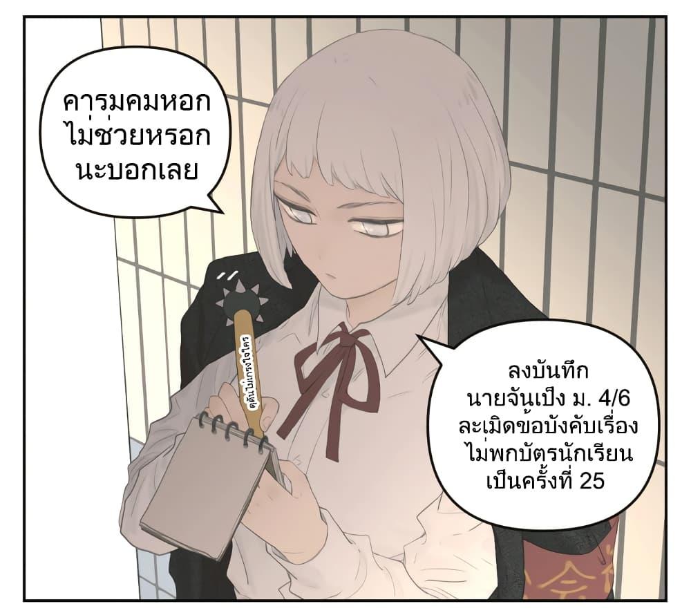Manga-lc-com อ่านมังงะ อ่านการ์ตูน ออนไลน์ ฟรี Nan Hao & Shang Feng ตอนที่ 1 2 3 4 5 6 7 8 9 10 11 12 13 14 ฟรี ไม่มีโฆษณา Manga-lc - อ่าน มังงะ อ่าน การ์ตูน ออนไลน์ อ่านมังงะ ฟรี