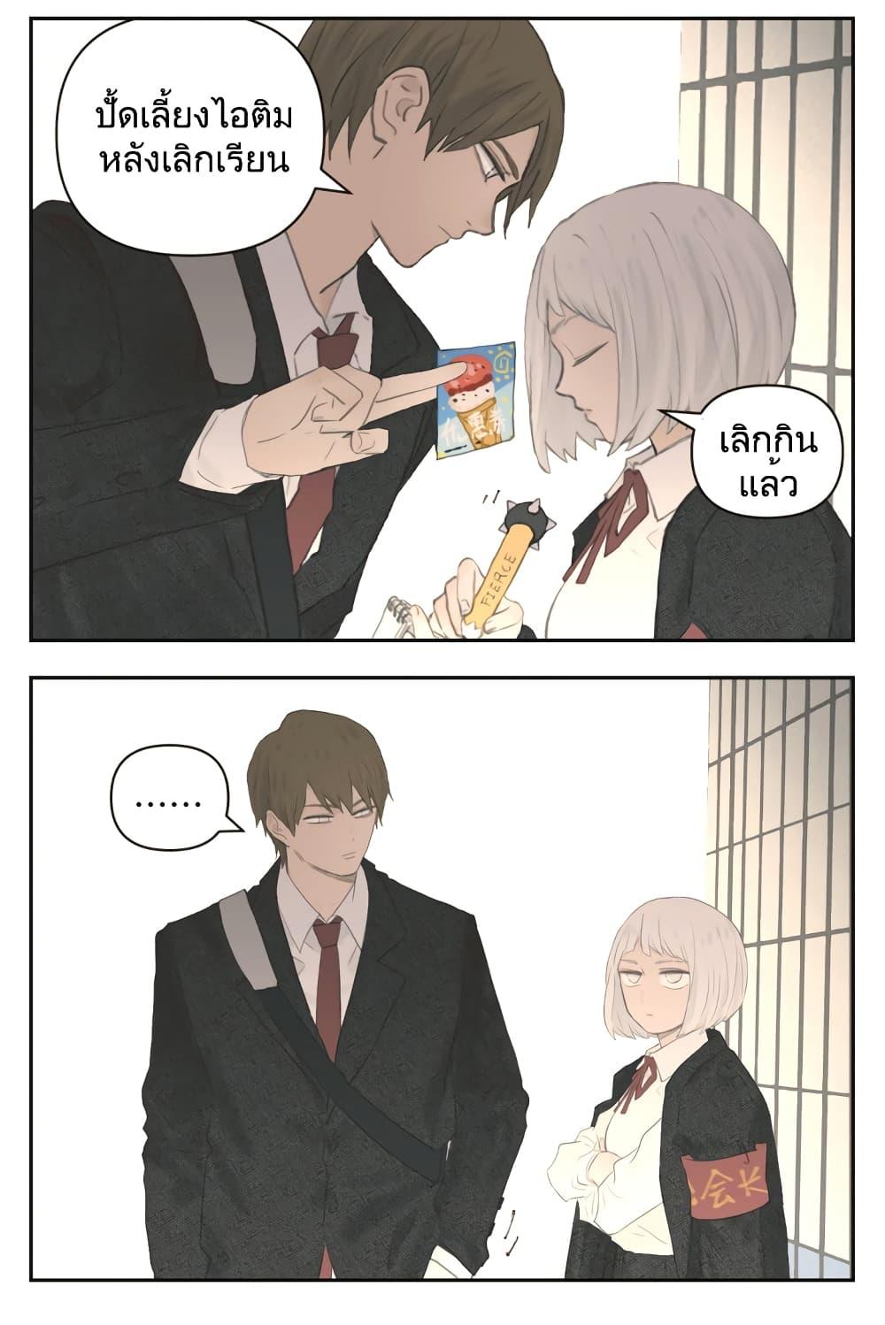 Manga-lc-com อ่านมังงะ อ่านการ์ตูน ออนไลน์ ฟรี Nan Hao & Shang Feng ตอนที่ 1 2 3 4 5 6 7 8 9 10 11 12 13 14 ฟรี ไม่มีโฆษณา Manga-lc - อ่าน มังงะ อ่าน การ์ตูน ออนไลน์ อ่านมังงะ ฟรี