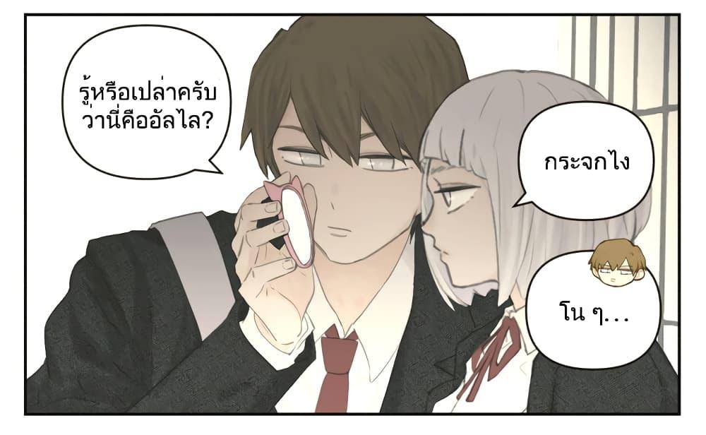 Manga-lc-com อ่านมังงะ อ่านการ์ตูน ออนไลน์ ฟรี Nan Hao & Shang Feng ตอนที่ 1 2 3 4 5 6 7 8 9 10 11 12 13 14 ฟรี ไม่มีโฆษณา Manga-lc - อ่าน มังงะ อ่าน การ์ตูน ออนไลน์ อ่านมังงะ ฟรี