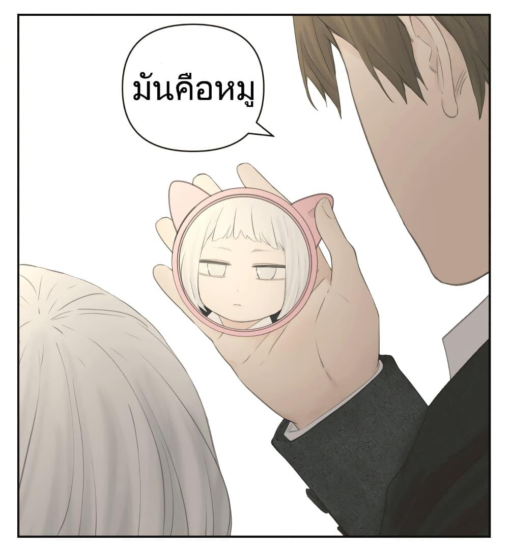 Manga-lc-com อ่านมังงะ อ่านการ์ตูน ออนไลน์ ฟรี Nan Hao & Shang Feng ตอนที่ 1 2 3 4 5 6 7 8 9 10 11 12 13 14 ฟรี ไม่มีโฆษณา Manga-lc - อ่าน มังงะ อ่าน การ์ตูน ออนไลน์ อ่านมังงะ ฟรี