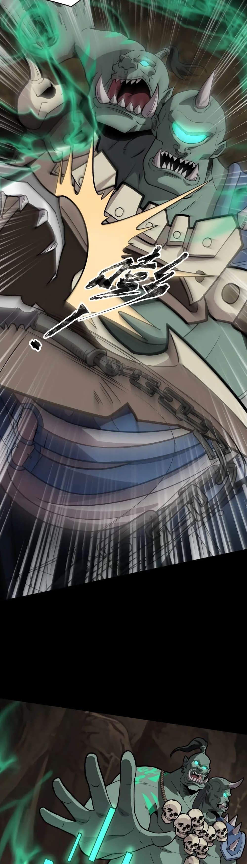 Manga-lc-com อ่านมังงะ อ่านการ์ตูน ออนไลน์ ฟรี SSS-Rank Lone Summoner ตอนที่ 1 2 3 4 5 6 7 8 9 10 11 12 13 14 ฟรี ไม่มีโฆษณา Manga-lc - อ่าน มังงะ อ่าน การ์ตูน ออนไลน์ อ่านมังงะ ฟรี